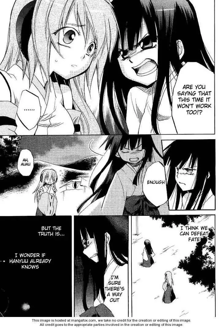 Higurashi no Naku Koro ni ~ Minagoroshi Chapter 17 32